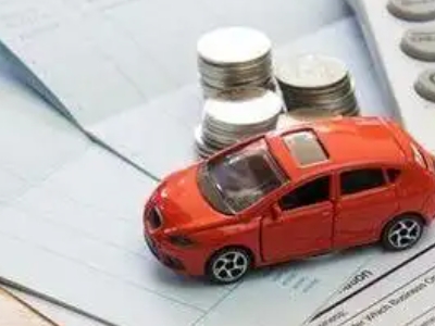 聂拉木个人车辆抵押消费贷款肯定要知道的6个要点